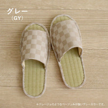 Load image into Gallery viewer, Igusa Slippers