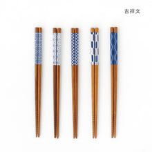 Load image into Gallery viewer, Bamboo Chopsticks Set