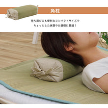 Load image into Gallery viewer, Igusa Box Pillow