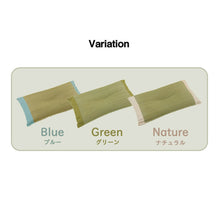 Load image into Gallery viewer, Igusa Pillow