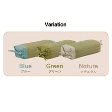 Load image into Gallery viewer, Igusa Box Pillow