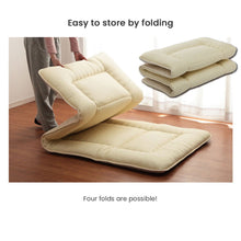 Load image into Gallery viewer, Anti-mite Futon