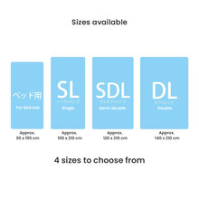 Load image into Gallery viewer, Anti-mite Futon