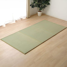 Load image into Gallery viewer, Foldable Tatami
