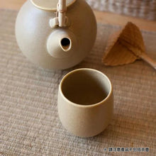 Load image into Gallery viewer, 4th-market tish Tea Cup
