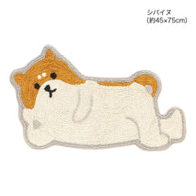 Load image into Gallery viewer, Relaxing Animal Rug