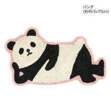 Load image into Gallery viewer, Relaxing Animal Rug