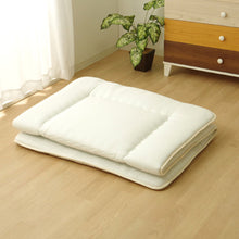 Load image into Gallery viewer, Futon in White