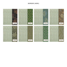 Load image into Gallery viewer, Rush Tatami