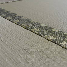 Load image into Gallery viewer, Classic Washi Tatami
