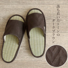 Load image into Gallery viewer, Igusa Slippers
