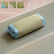 Load image into Gallery viewer, Igusa Box Pillow
