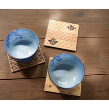 Load image into Gallery viewer, Japanese Wooden Coaster
