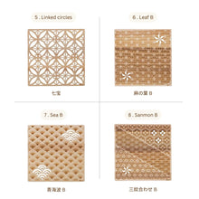 Load image into Gallery viewer, Japanese Wooden Coaster

