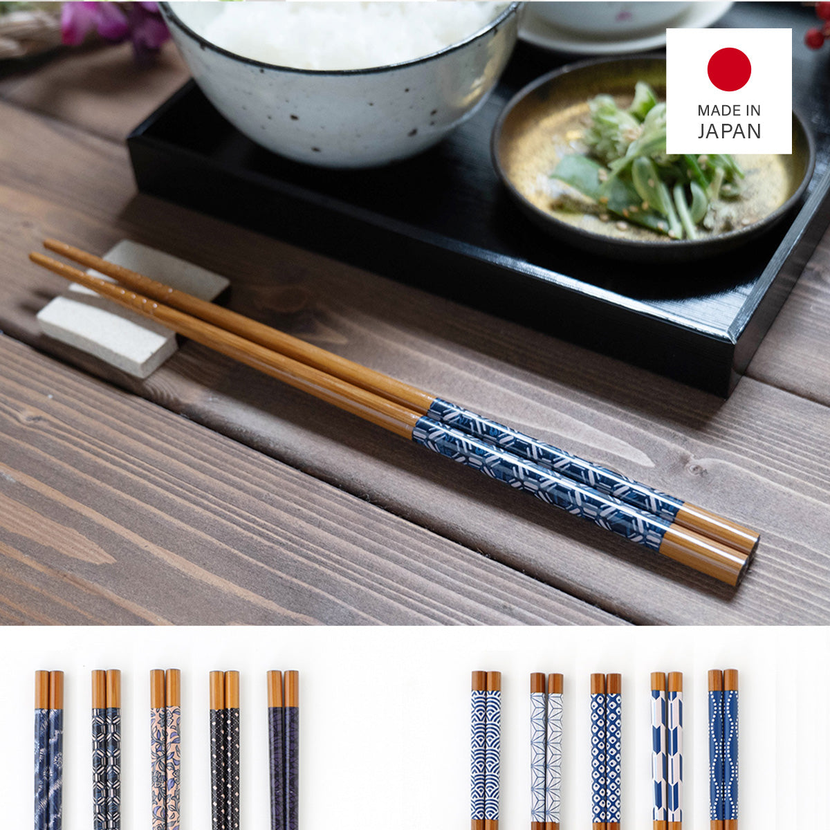 Bamboo Chopsticks Set