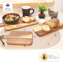 Load image into Gallery viewer, Acacia Chopping Board
