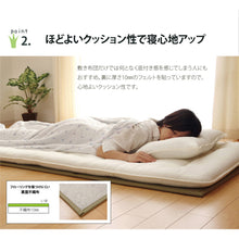 Load image into Gallery viewer, Foldable Tatami
