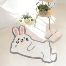 Load image into Gallery viewer, Relaxing Animal Rug
