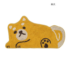 Load image into Gallery viewer, Lying Animal Rug
