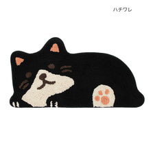 Load image into Gallery viewer, Lying Animal Rug
