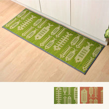 Load image into Gallery viewer, Fish Bone Pattern Rush Mat
