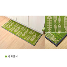 Load image into Gallery viewer, Fish Bone Pattern Rush Mat
