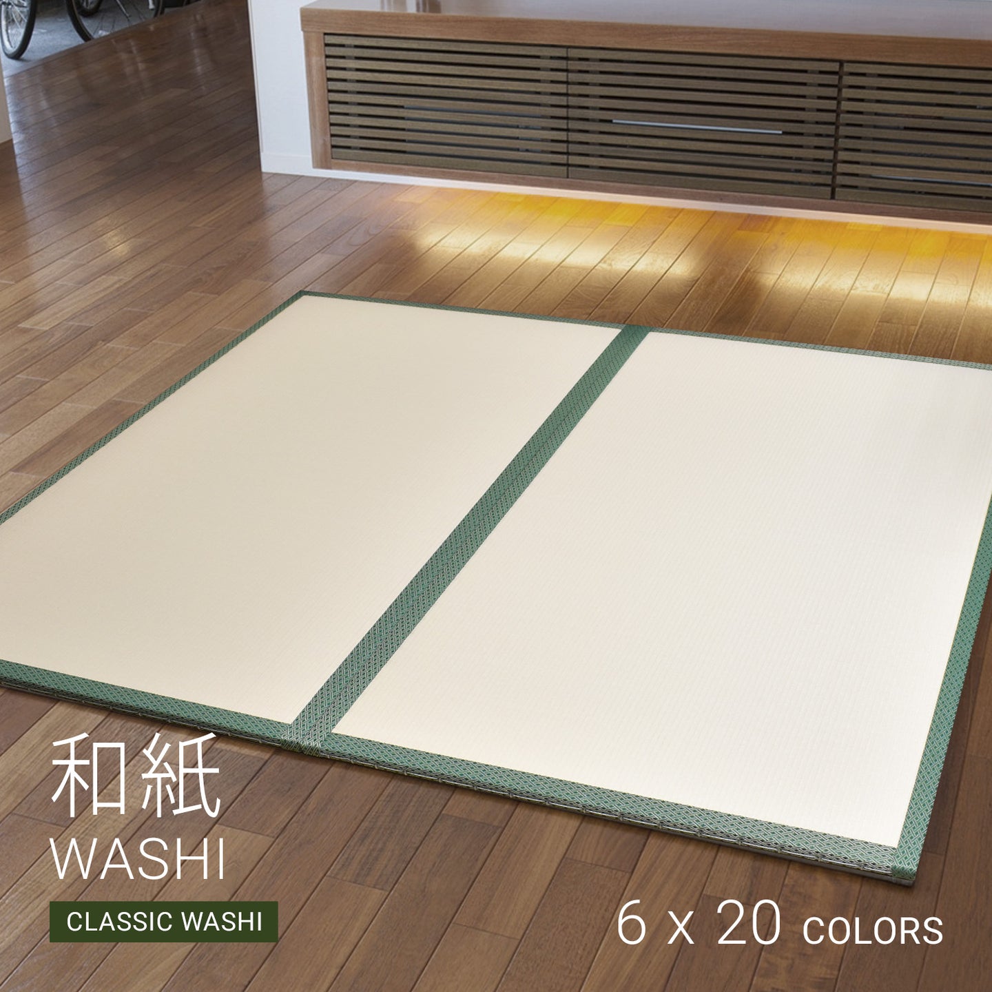 Classic Washi Tatami