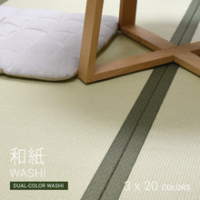 Load image into Gallery viewer, Dual-color washi tatami
