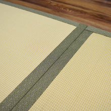 Load image into Gallery viewer, Dual-color washi tatami
